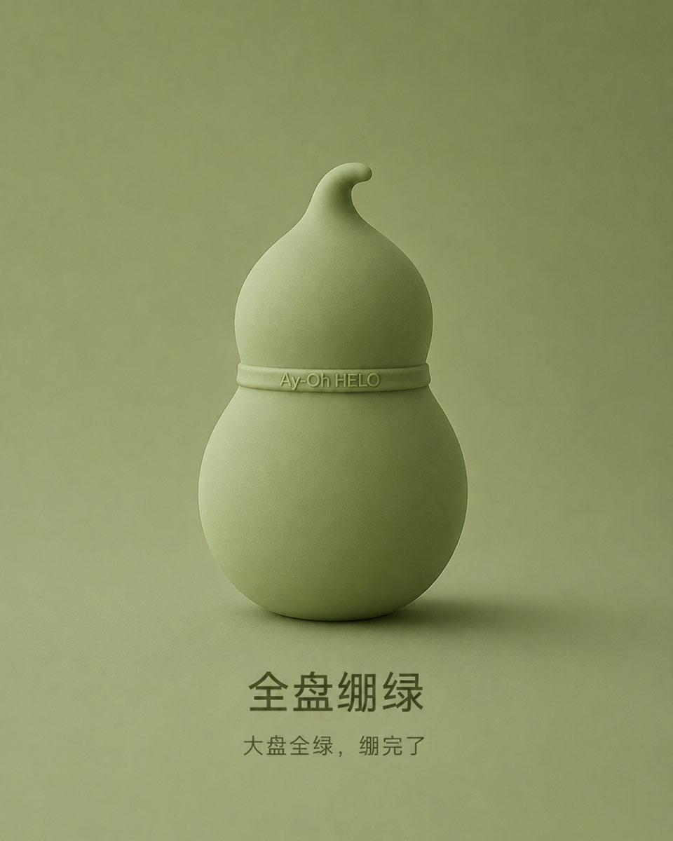 产品图片